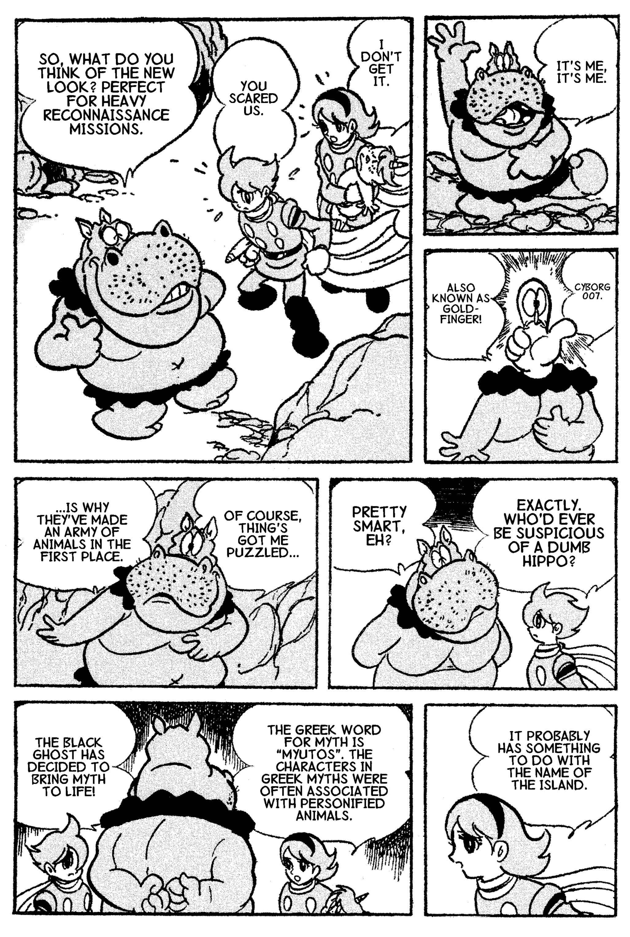 Page 15 Chapter 24 Cyborg 009
