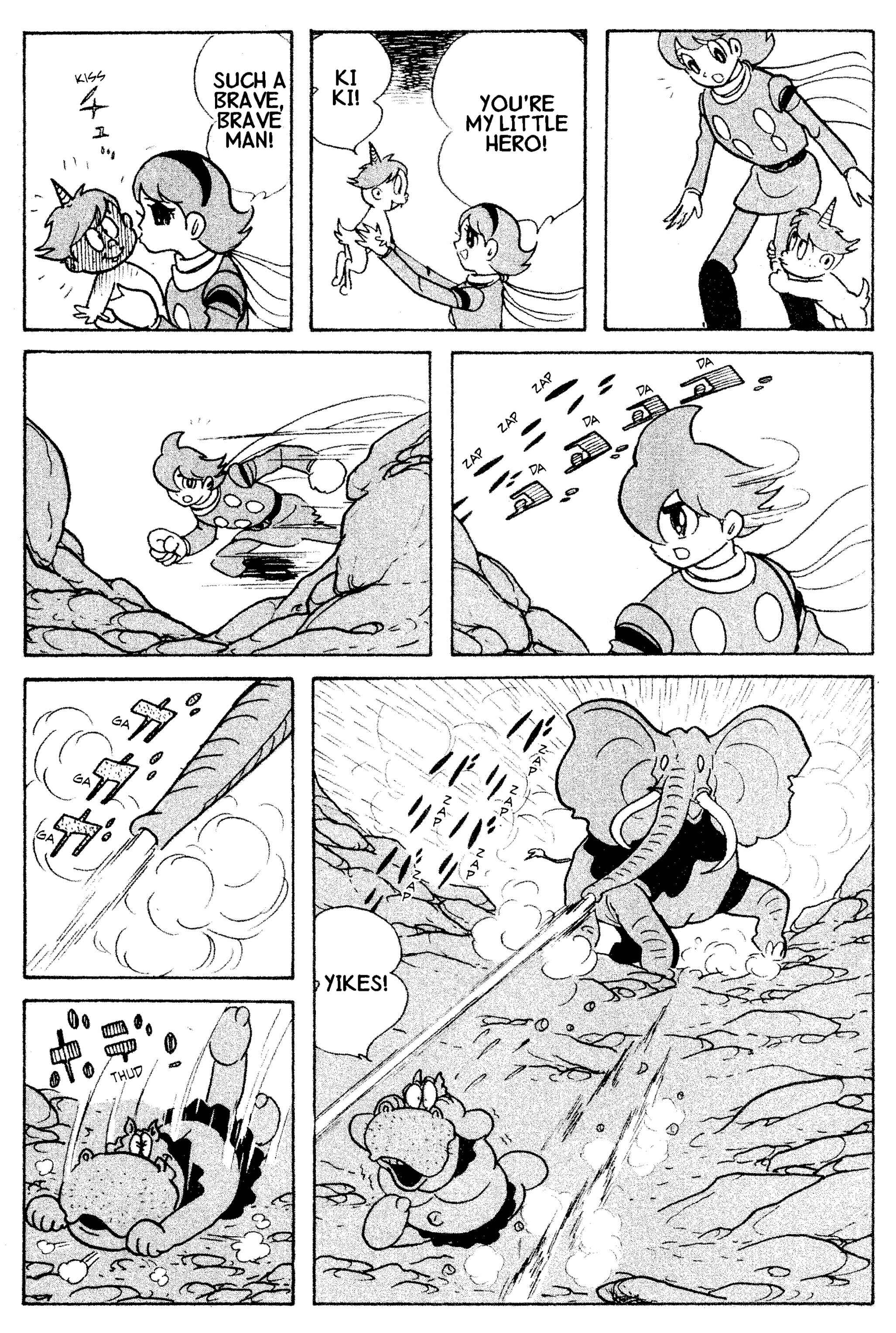 Page 39 Chapter 24 Cyborg 009