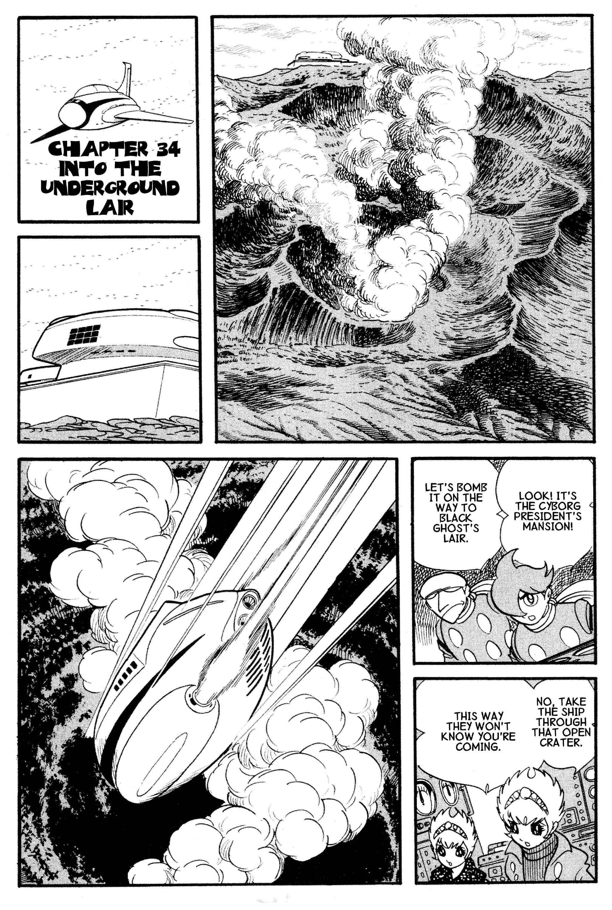 Page 1 Chapter 34.1 Cyborg 009