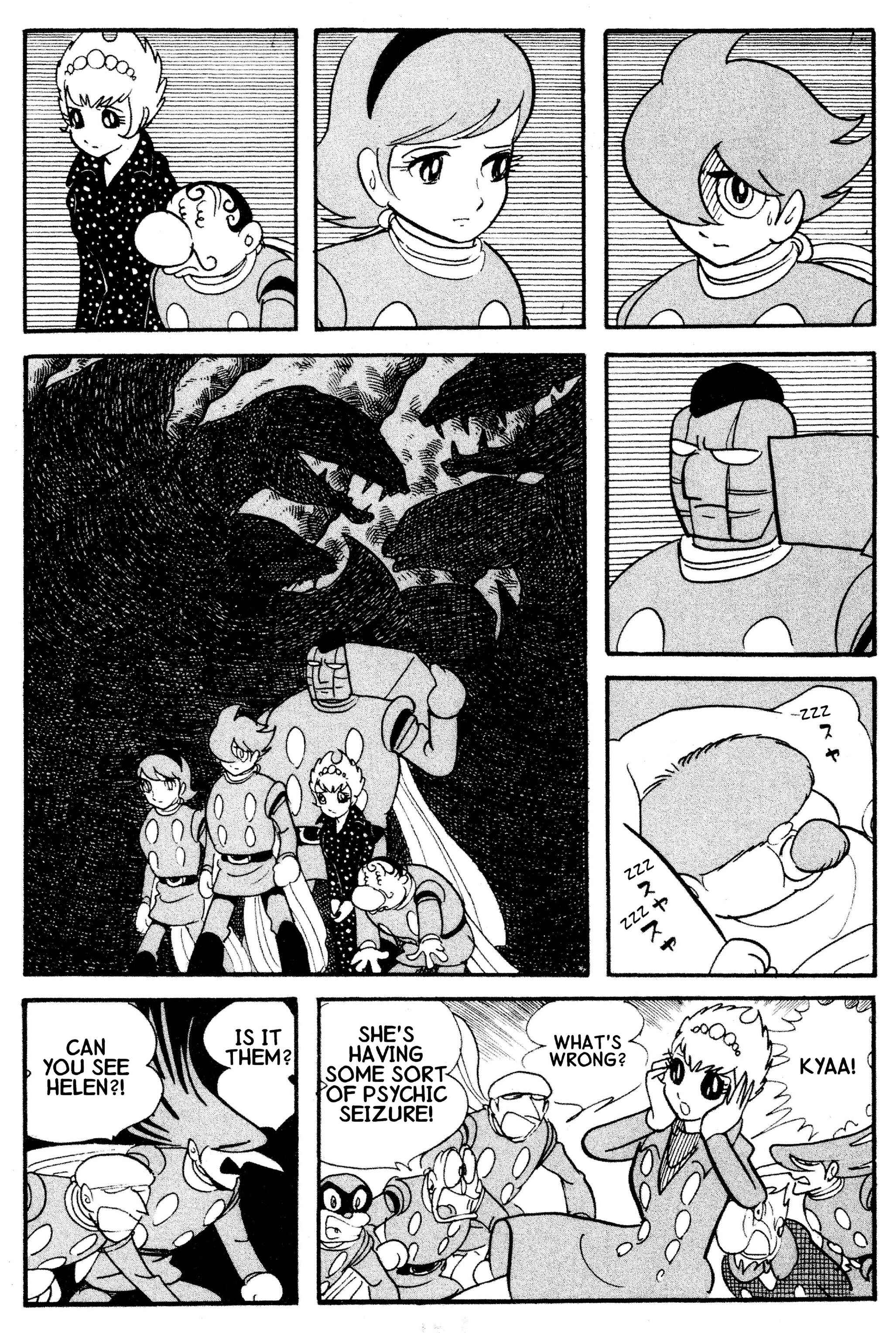 Page 55 Chapter 34.1 Cyborg 009