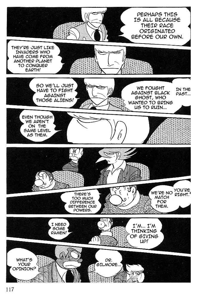 Page 6 Chapter 75 Cyborg 009