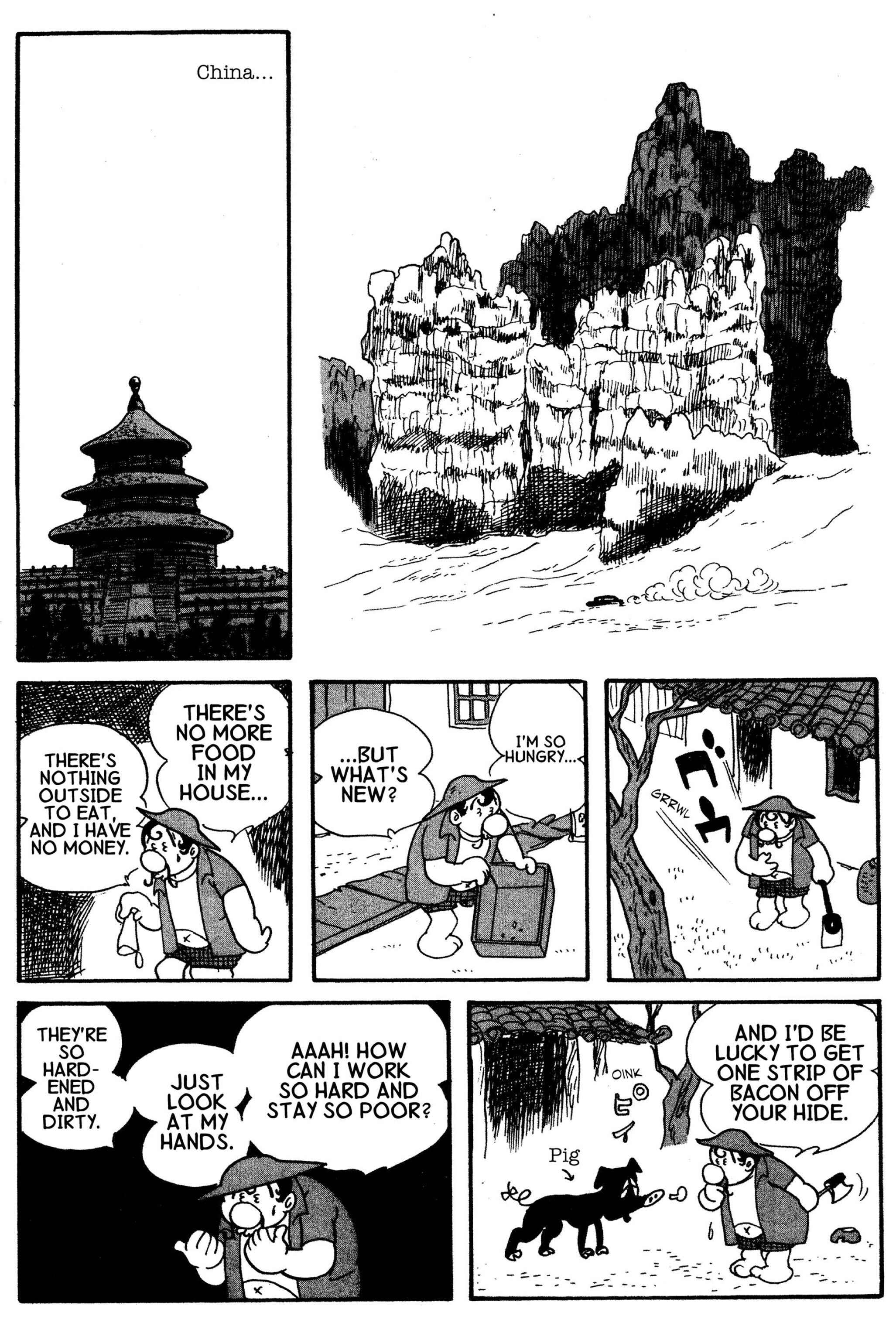 Page 8 Chapter 3 Cyborg 009