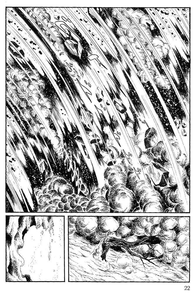 Page 17 Chapter 71 Cyborg 009