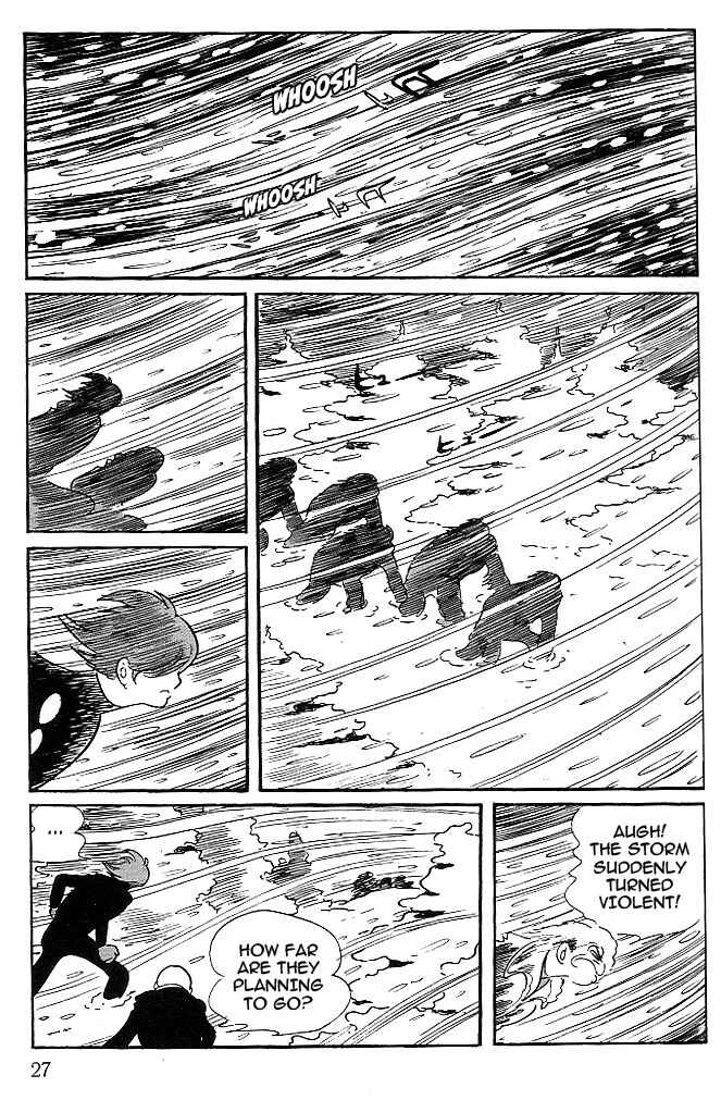 Page 22 Chapter 71 Cyborg 009