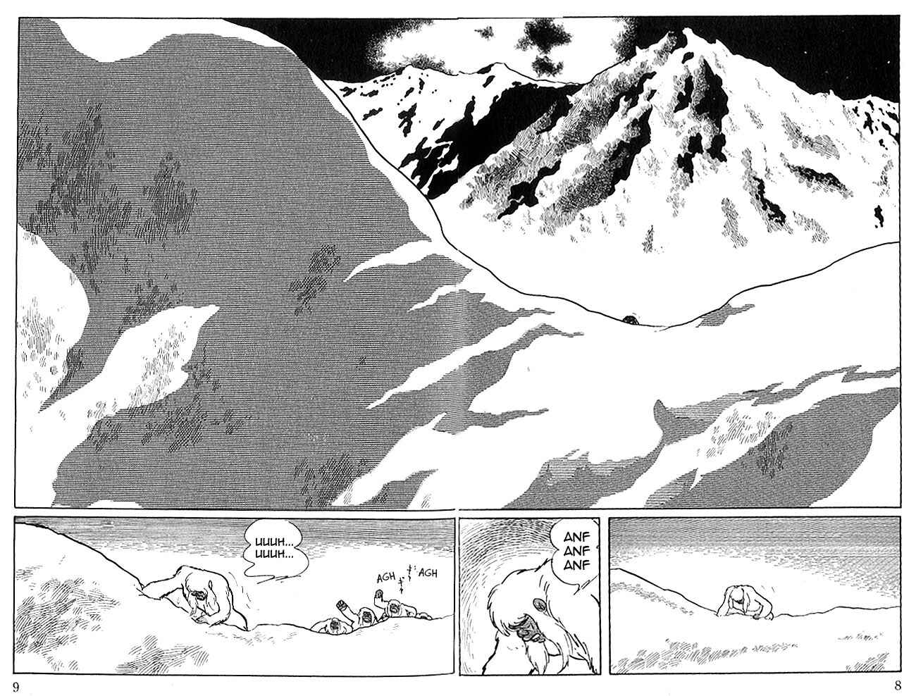 Page 5 Chapter 71 Cyborg 009