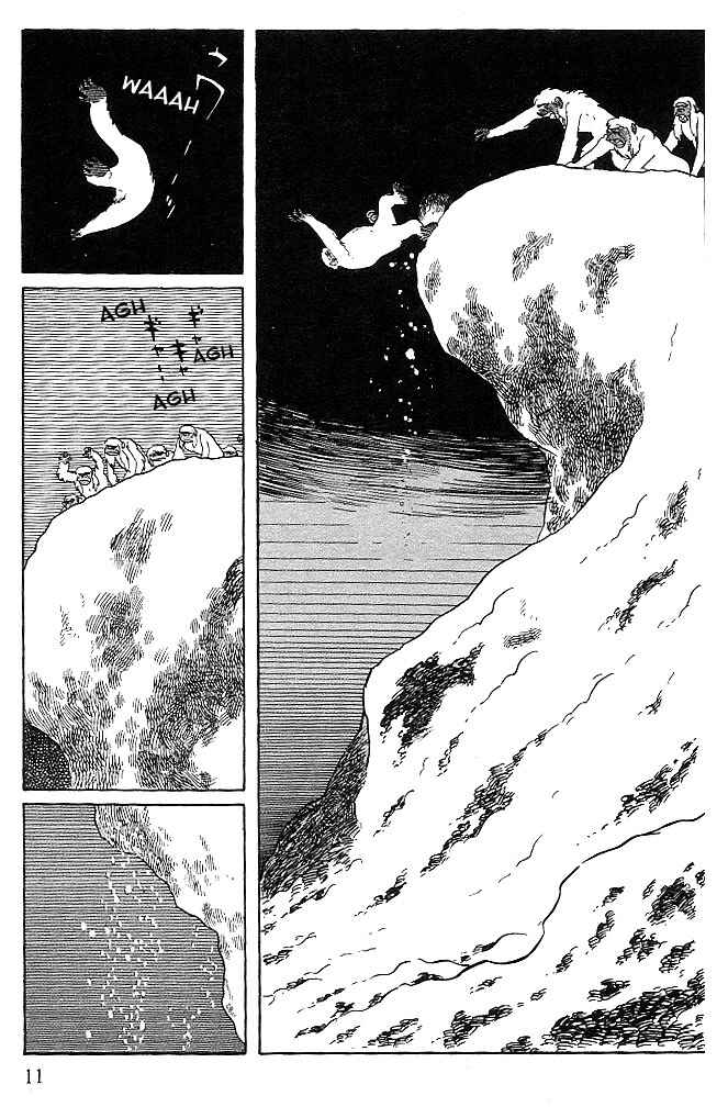 Page 7 Chapter 71 Cyborg 009