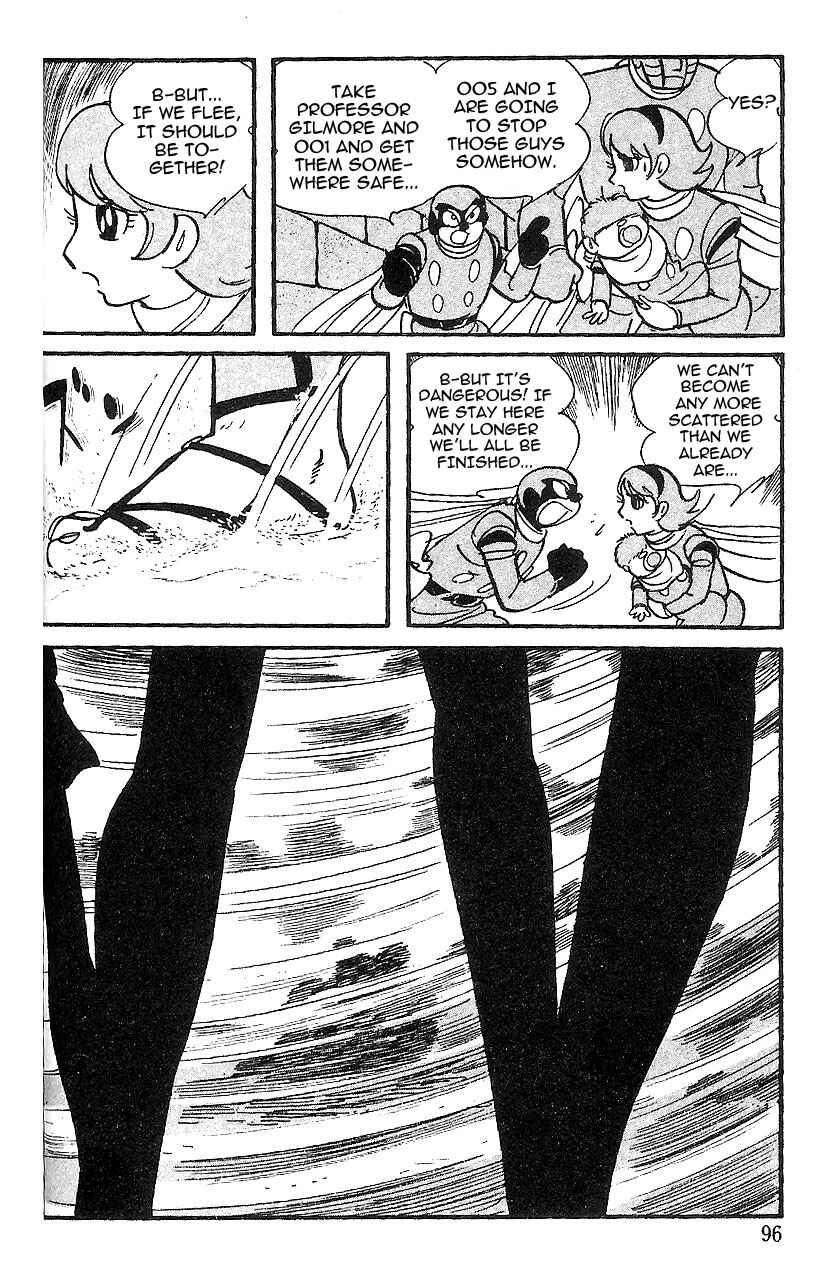 Page 15 Chapter 51 Cyborg 009