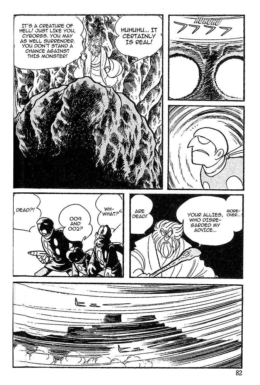 Page 2 Chapter 51 Cyborg 009