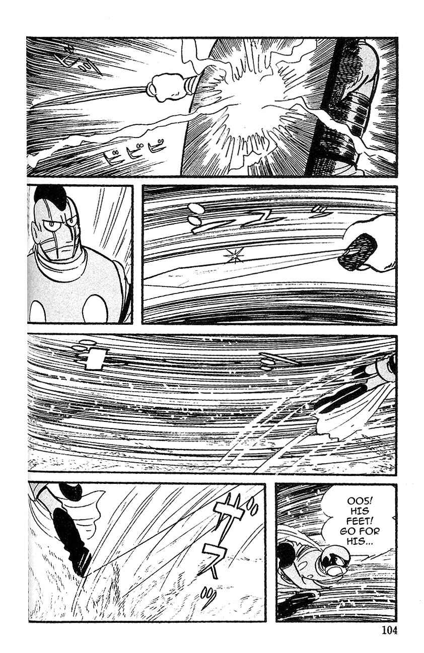 Page 23 Chapter 51 Cyborg 009