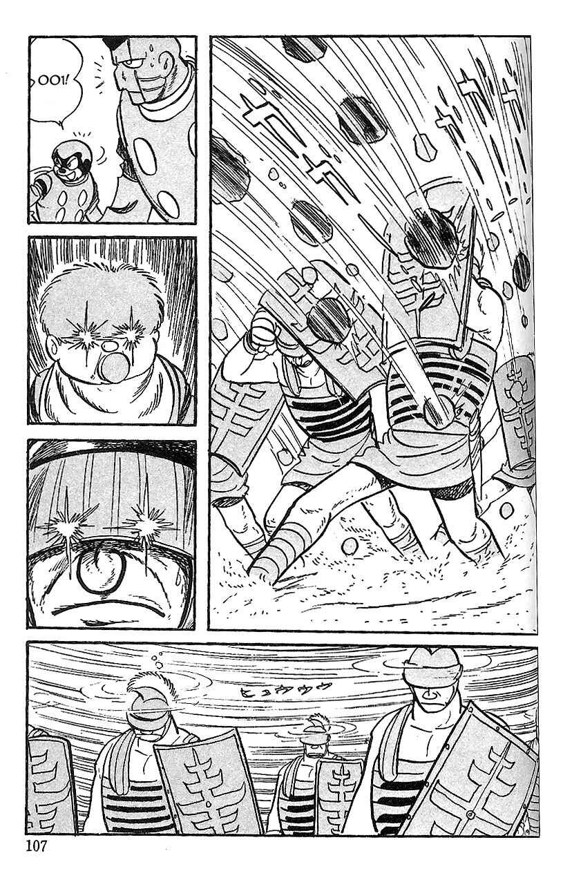 Page 26 Chapter 51 Cyborg 009