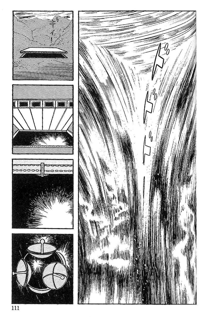 Page 30 Chapter 51 Cyborg 009