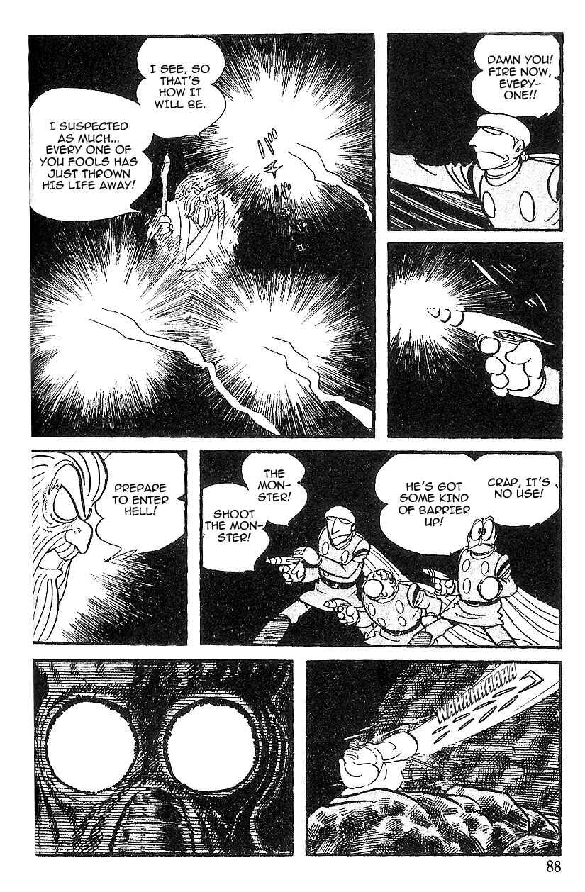 Page 7 Chapter 51 Cyborg 009