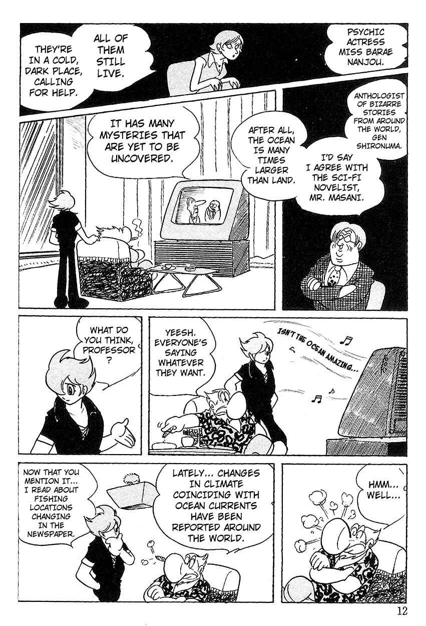 Page 9 Chapter 64 Cyborg 009