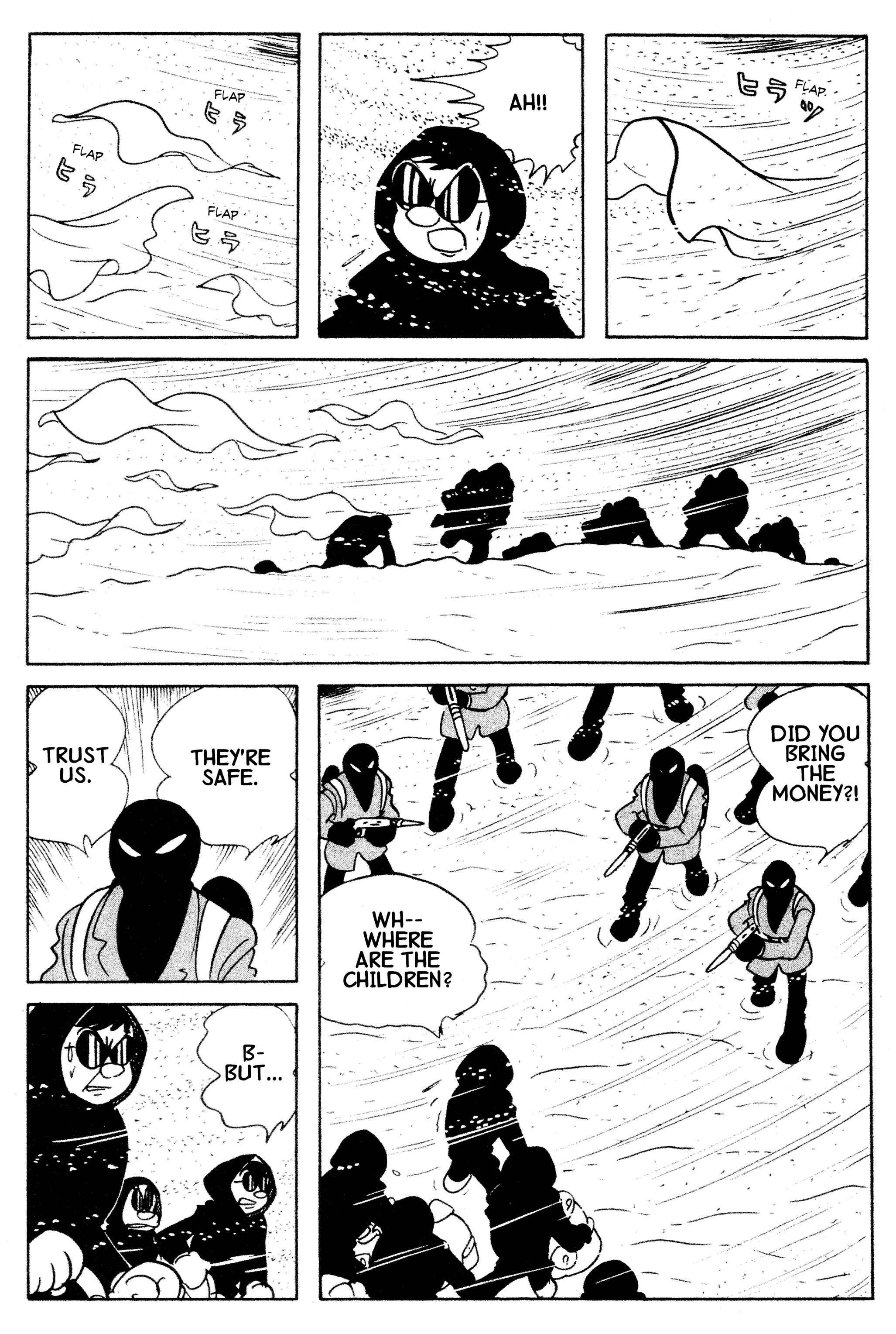 Page 11 Chapter 14 Cyborg 009