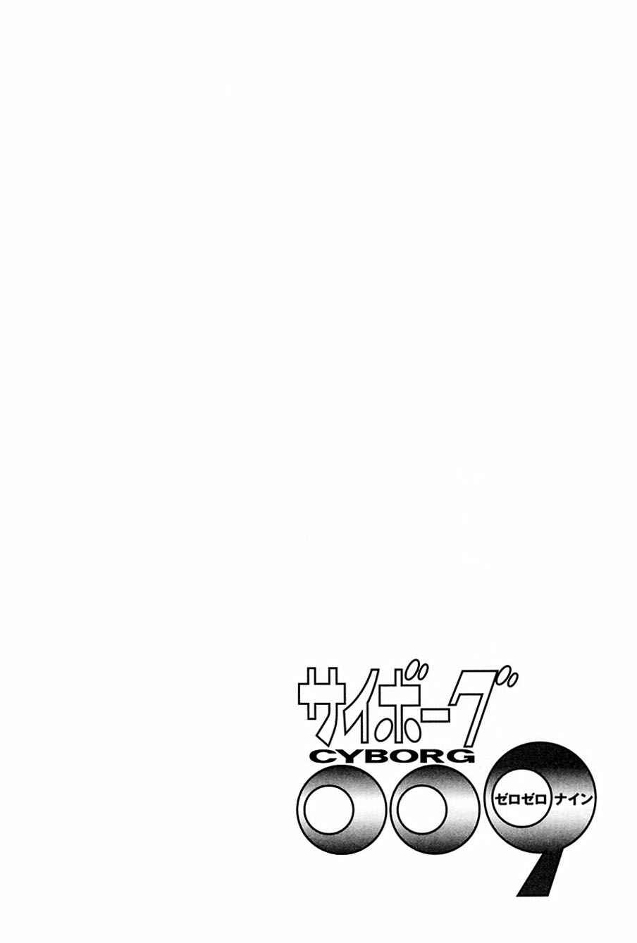 Page 32 Chapter 98 Cyborg 009