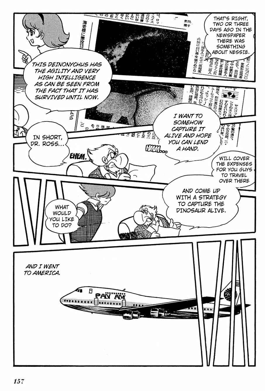 Page 9 Chapter 98 Cyborg 009