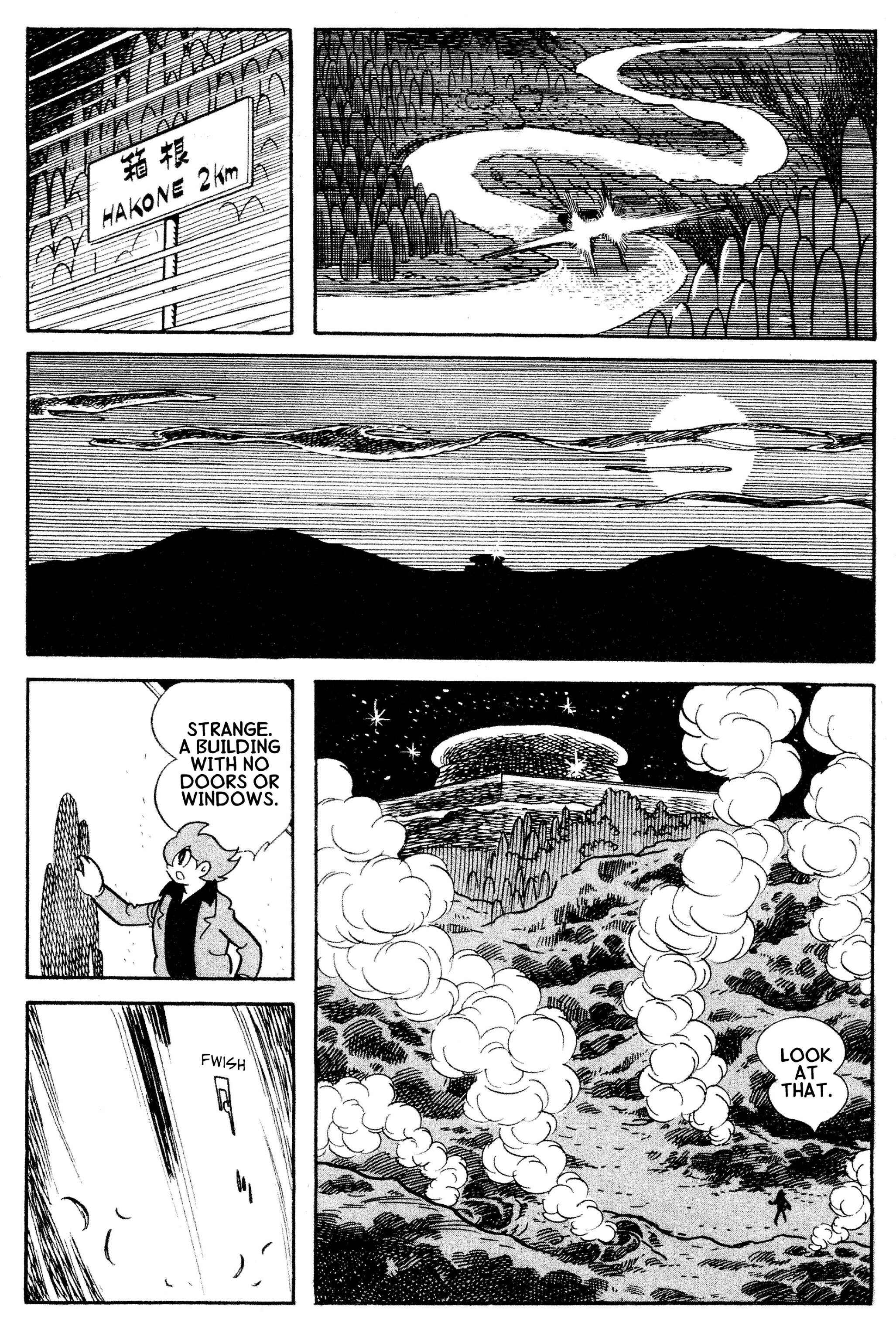 Page 12 Chapter 32.1 Cyborg 009