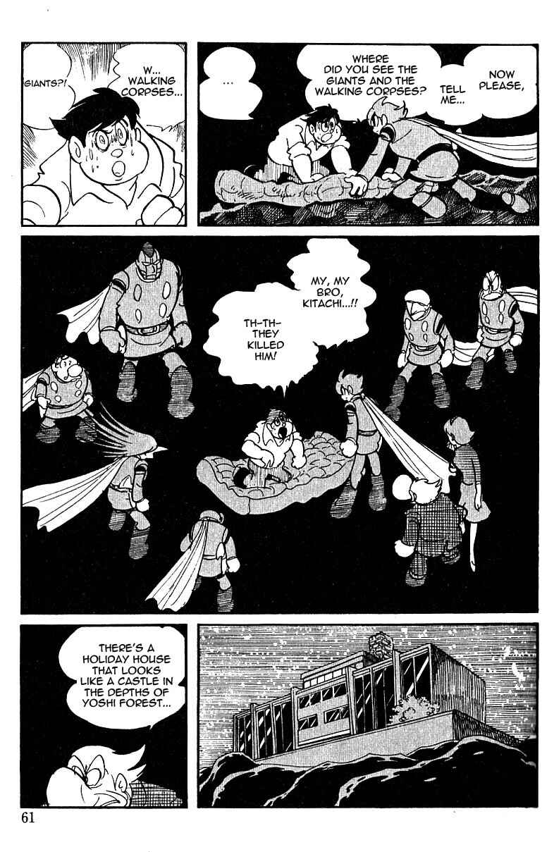Page 12 Chapter 41 Cyborg 009