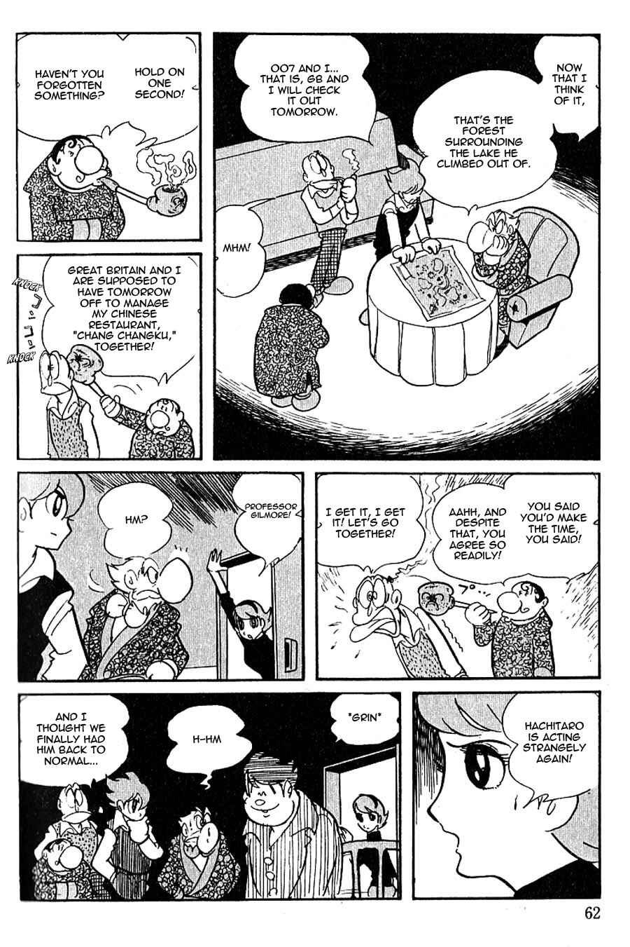 Page 13 Chapter 41 Cyborg 009