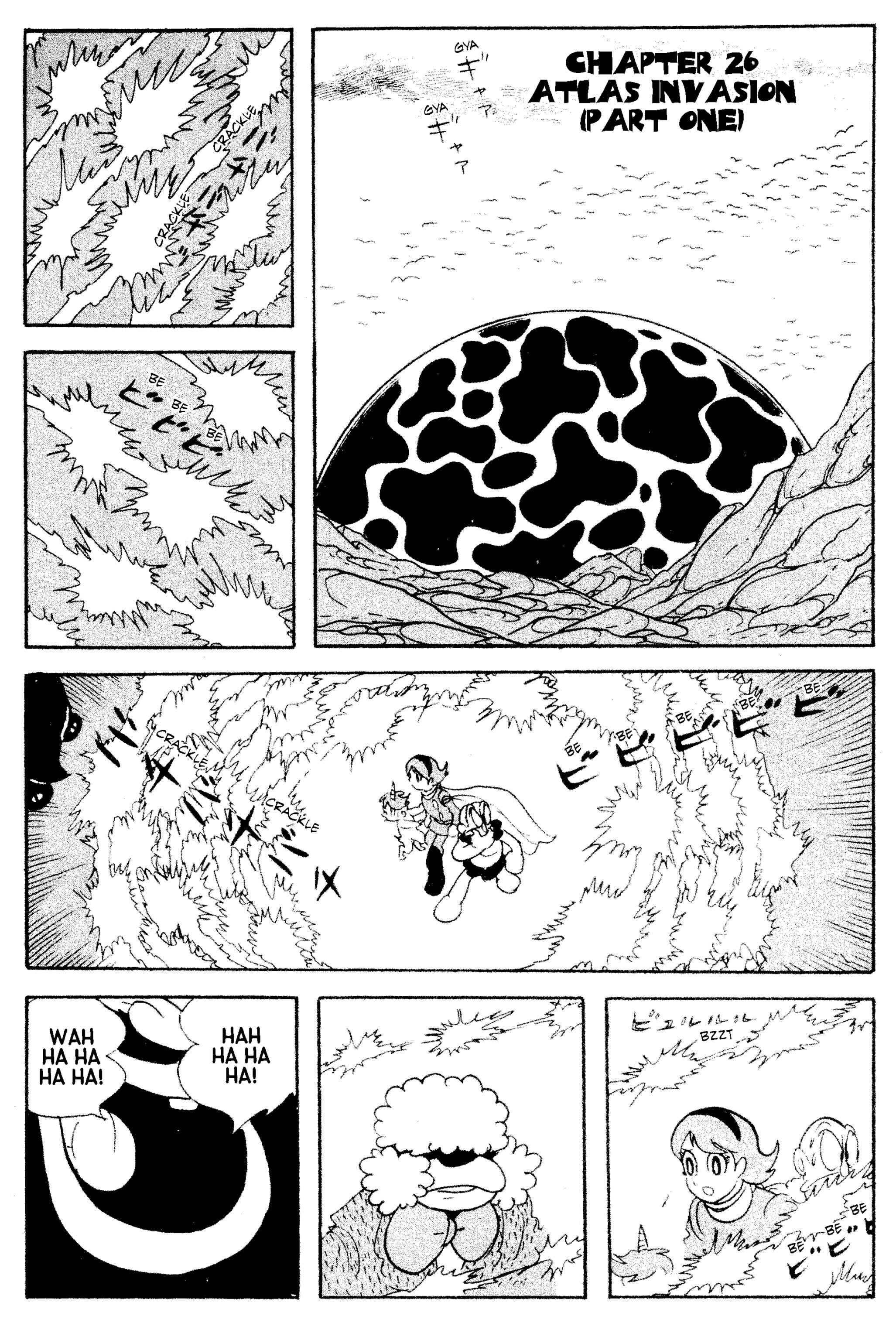 Page 1 Chapter 26.1 Cyborg 009