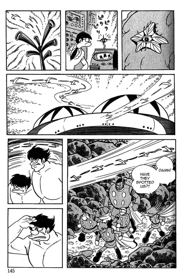 Page 29 Chapter 45 Cyborg 009