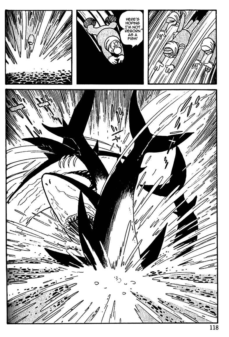 Page 3 Chapter 45 Cyborg 009