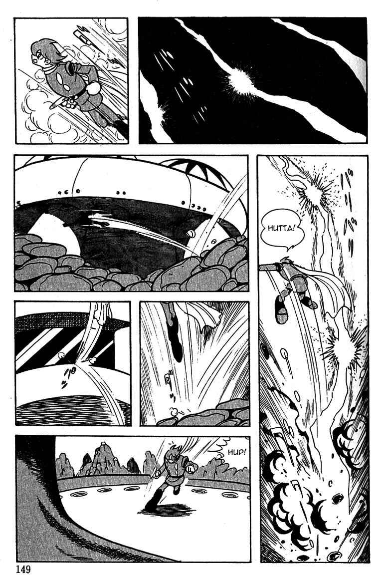 Page 33 Chapter 45 Cyborg 009