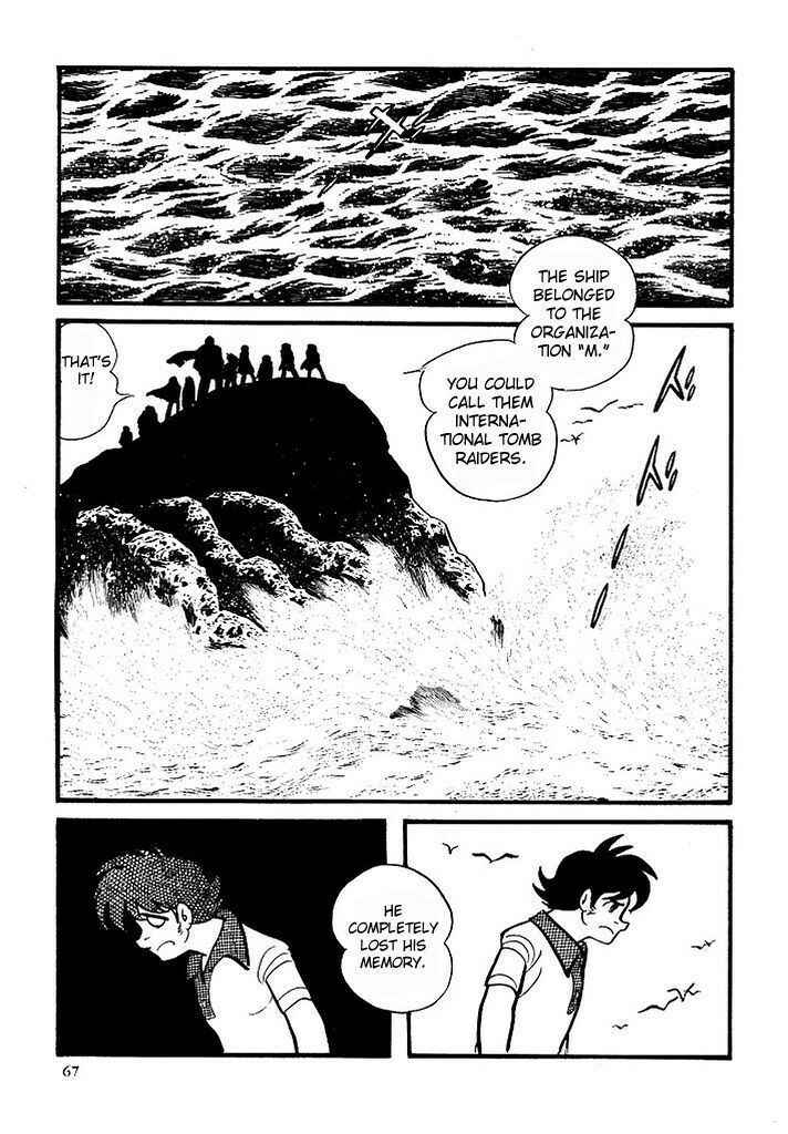 Page 10 Chapter 104 Cyborg 009