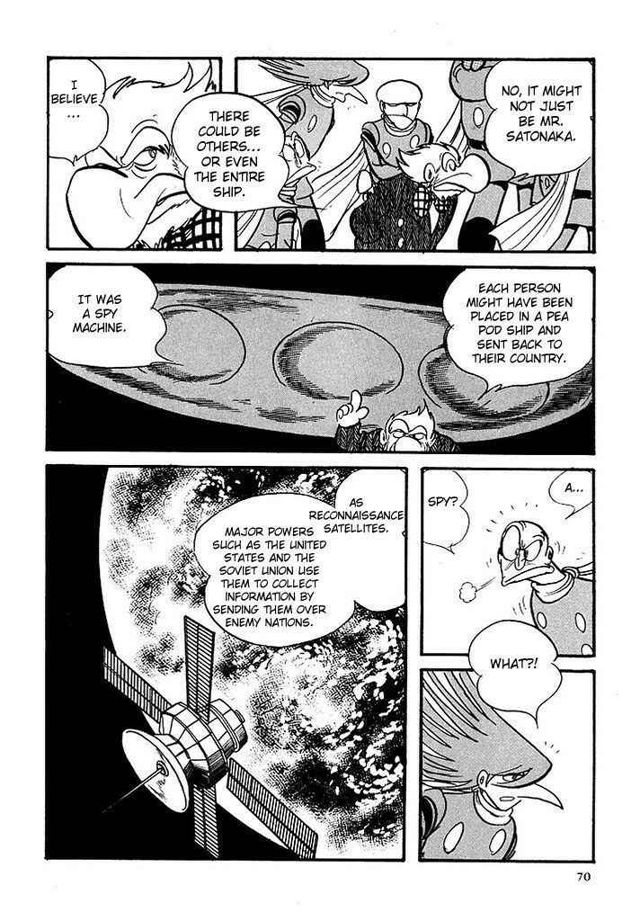 Page 13 Chapter 104 Cyborg 009