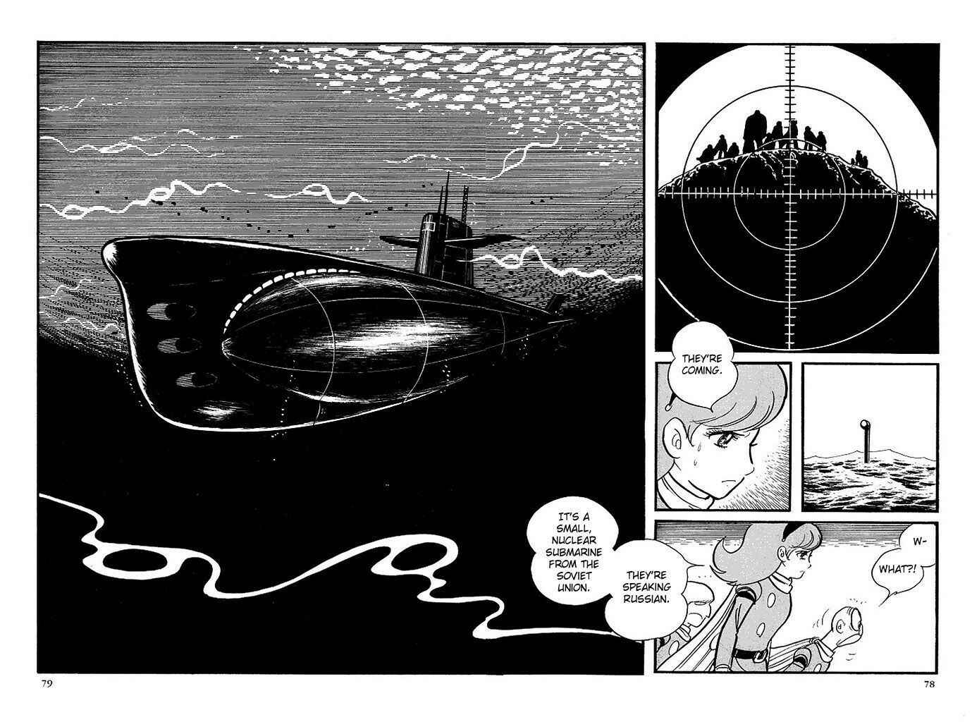 Page 20 Chapter 104 Cyborg 009