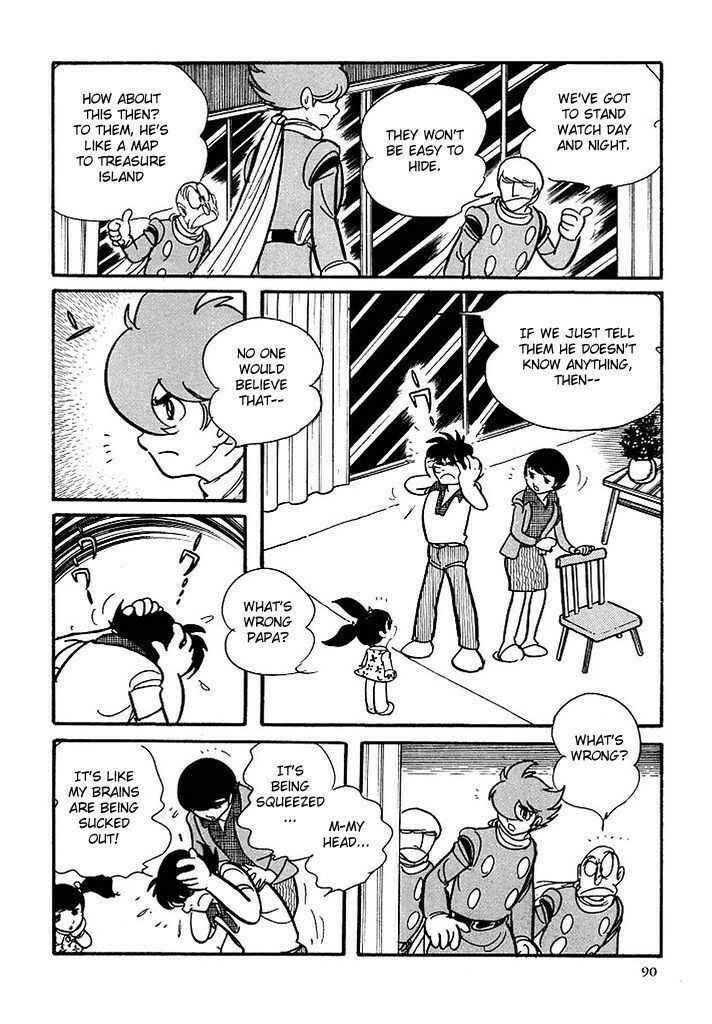 Page 30 Chapter 104 Cyborg 009