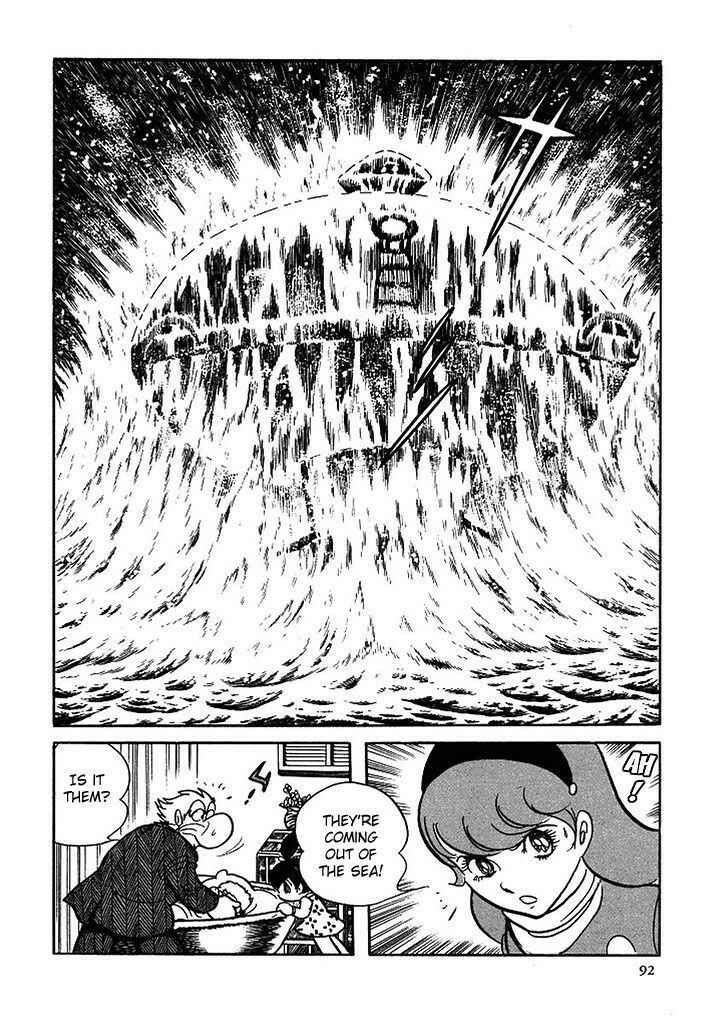 Page 32 Chapter 104 Cyborg 009