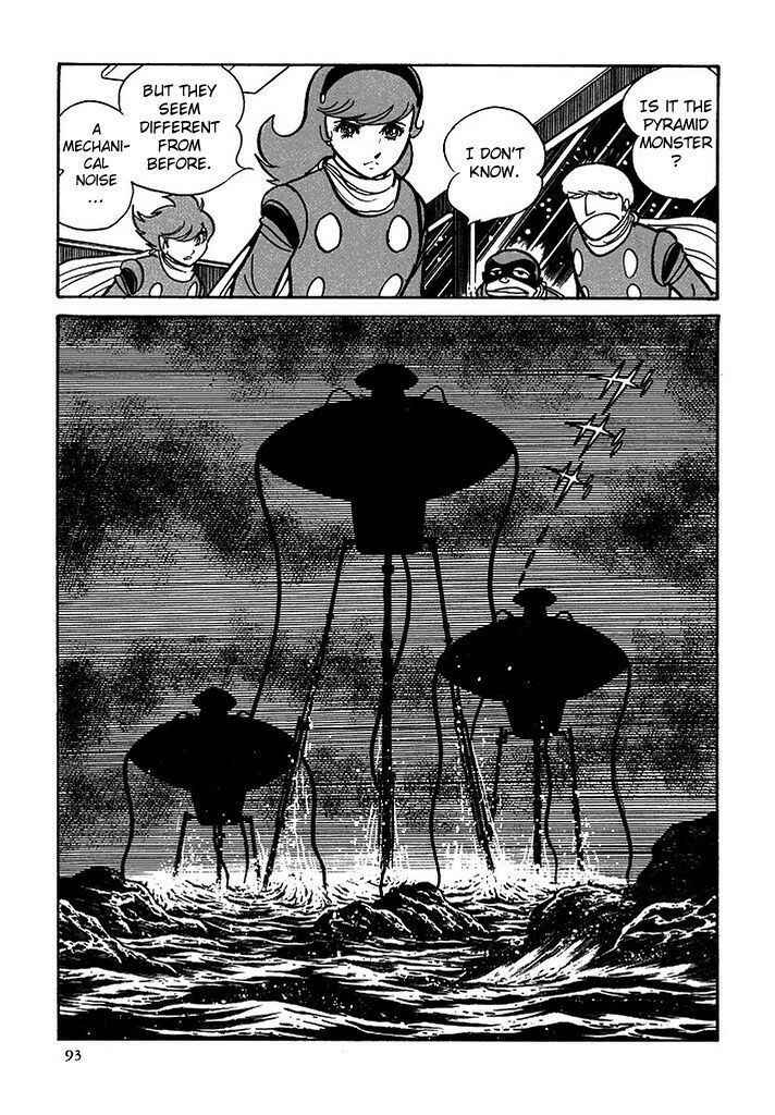 Page 33 Chapter 104 Cyborg 009
