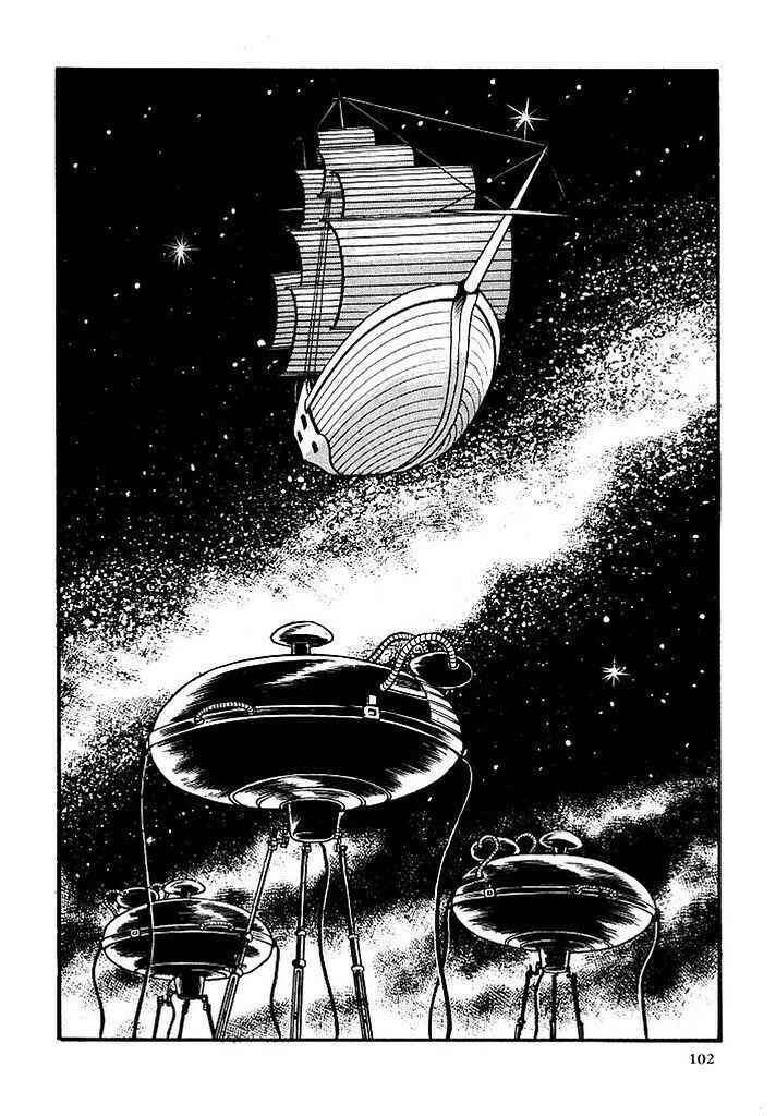 Page 40 Chapter 104 Cyborg 009