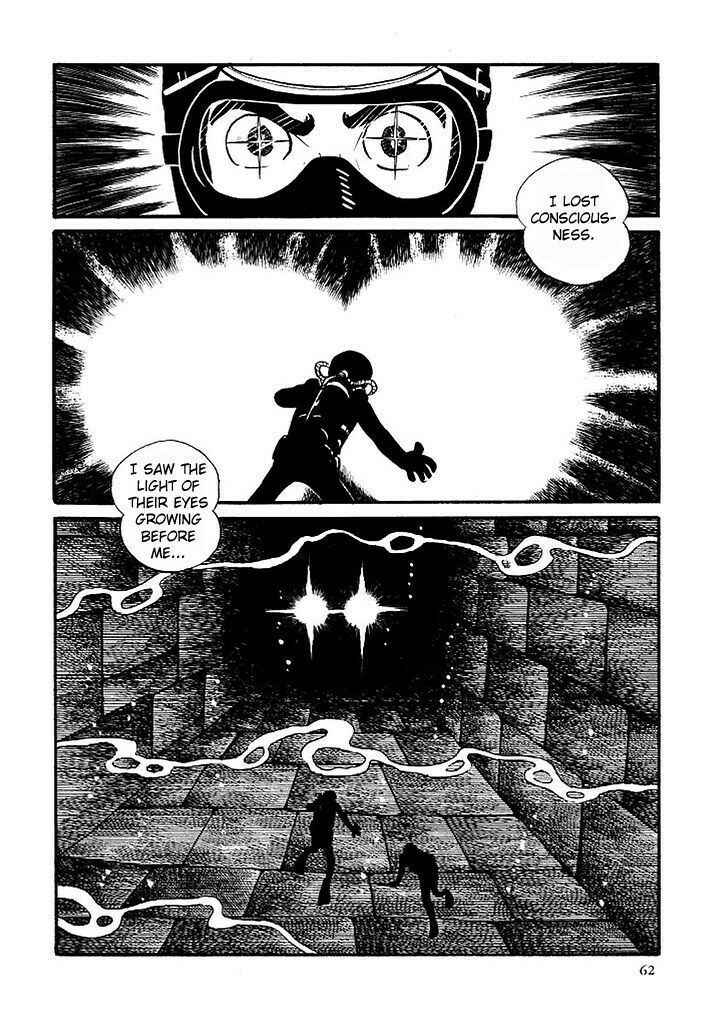Page 6 Chapter 104 Cyborg 009