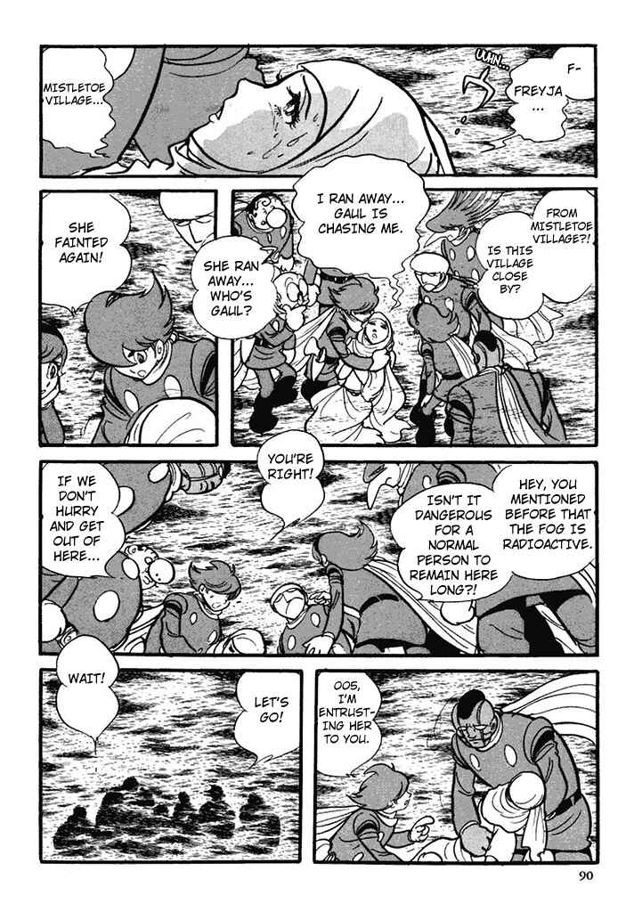 Page 18 Chapter 94 Cyborg 009