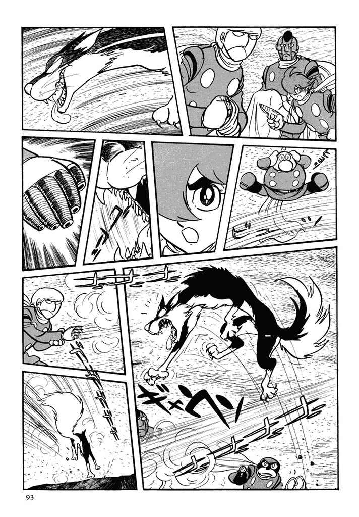 Page 21 Chapter 94 Cyborg 009