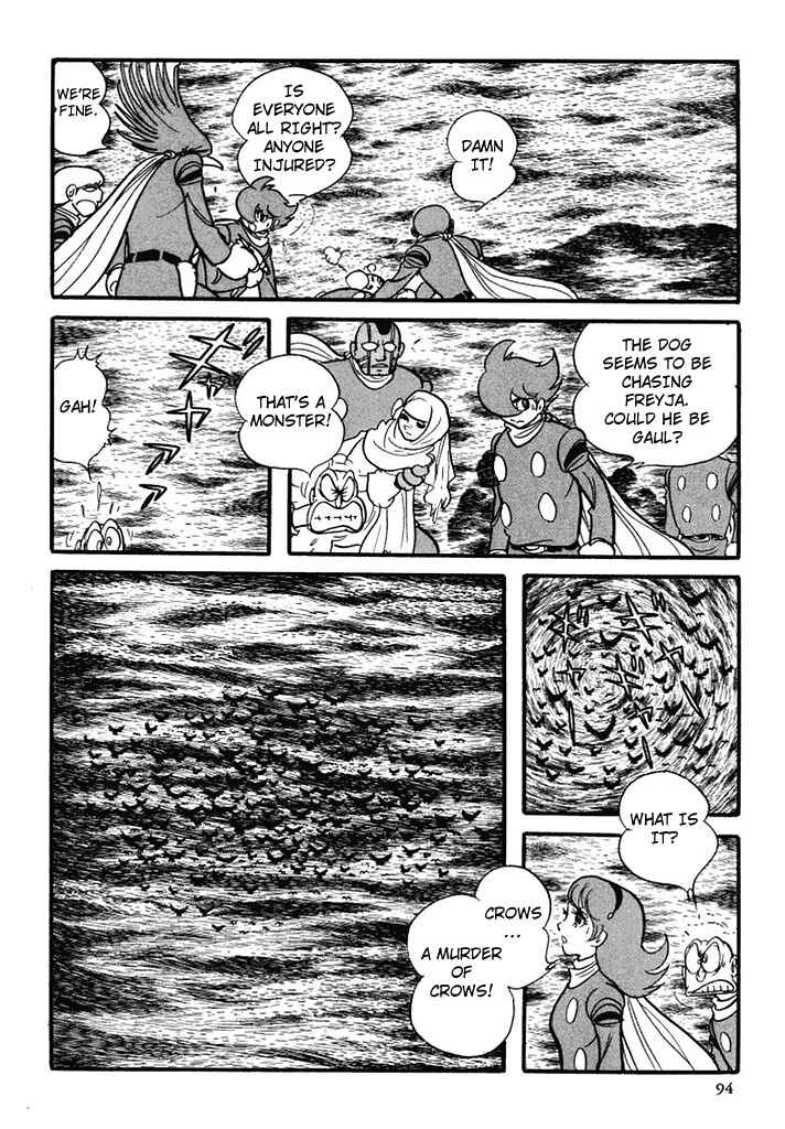 Page 22 Chapter 94 Cyborg 009