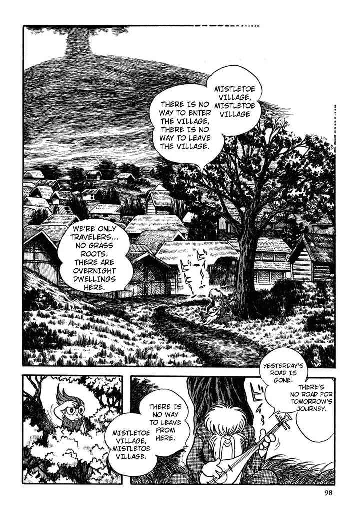 Page 25 Chapter 94 Cyborg 009