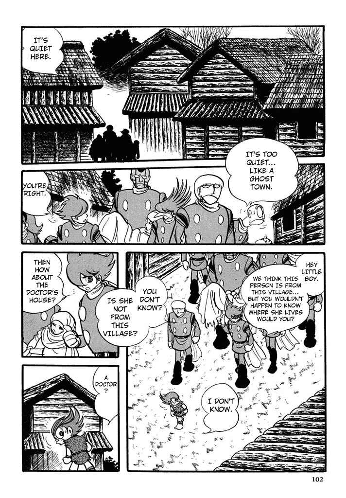 Page 29 Chapter 94 Cyborg 009
