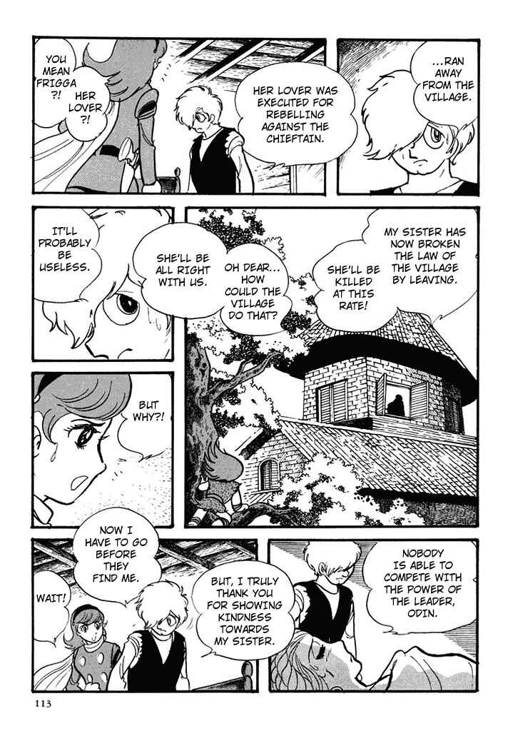 Page 39 Chapter 94 Cyborg 009