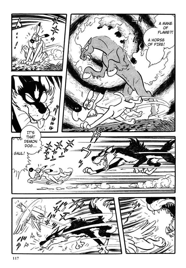 Page 43 Chapter 94 Cyborg 009