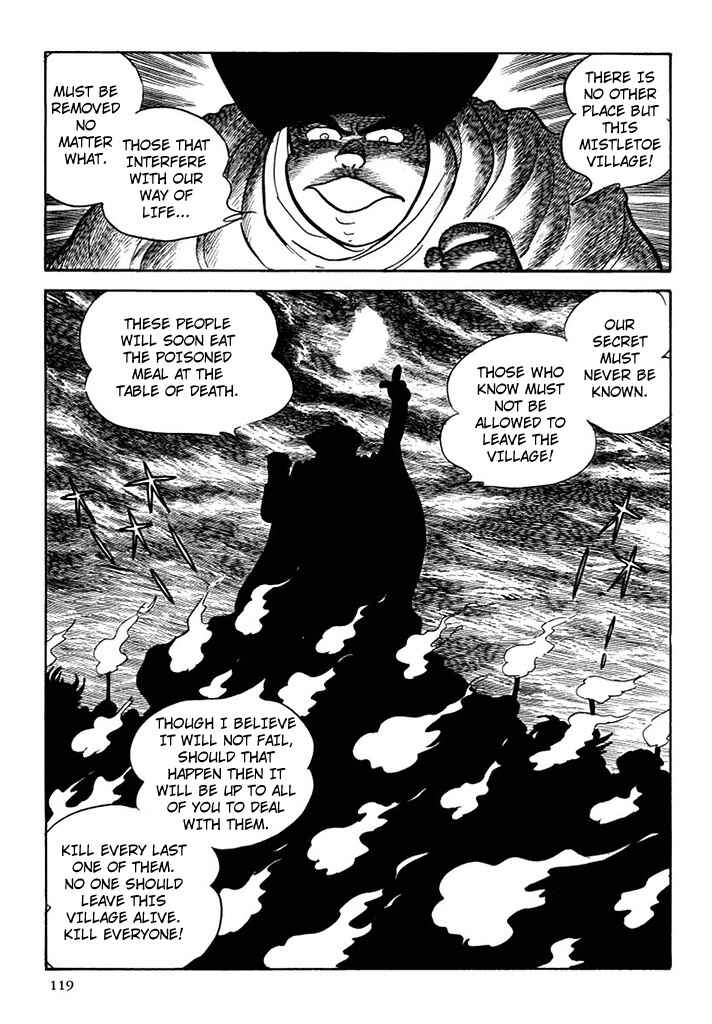 Page 45 Chapter 94 Cyborg 009