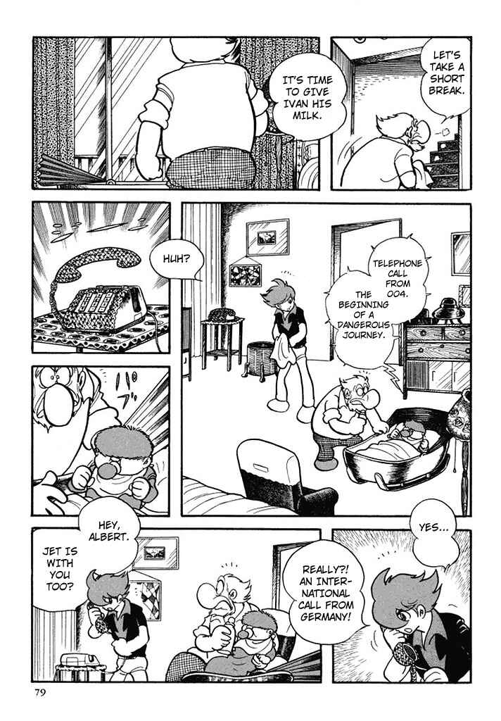 Page 9 Chapter 94 Cyborg 009
