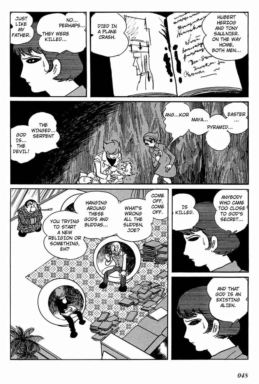 Page 19 Chapter 78 Cyborg 009