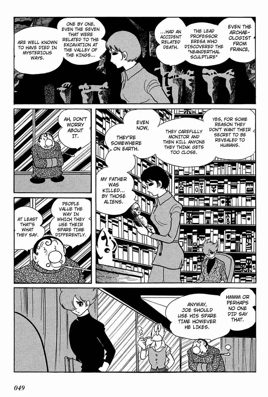 Page 20 Chapter 78 Cyborg 009