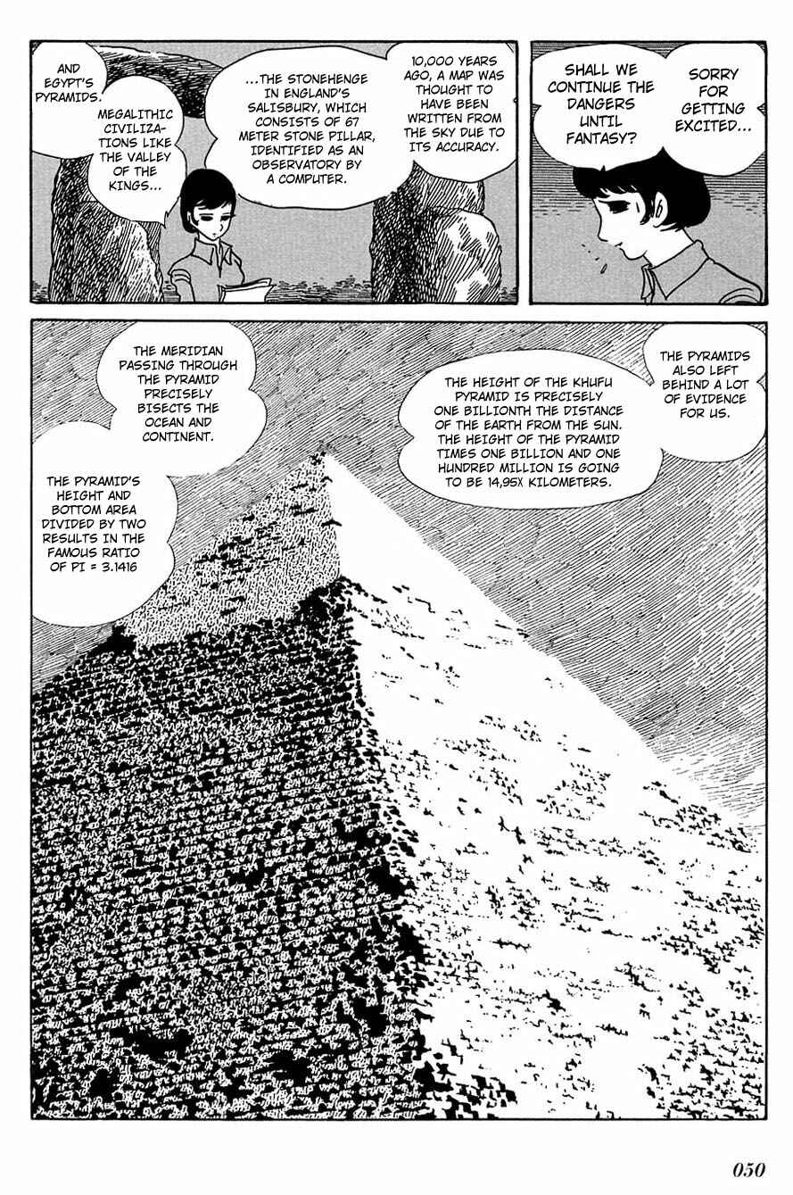 Page 21 Chapter 78 Cyborg 009