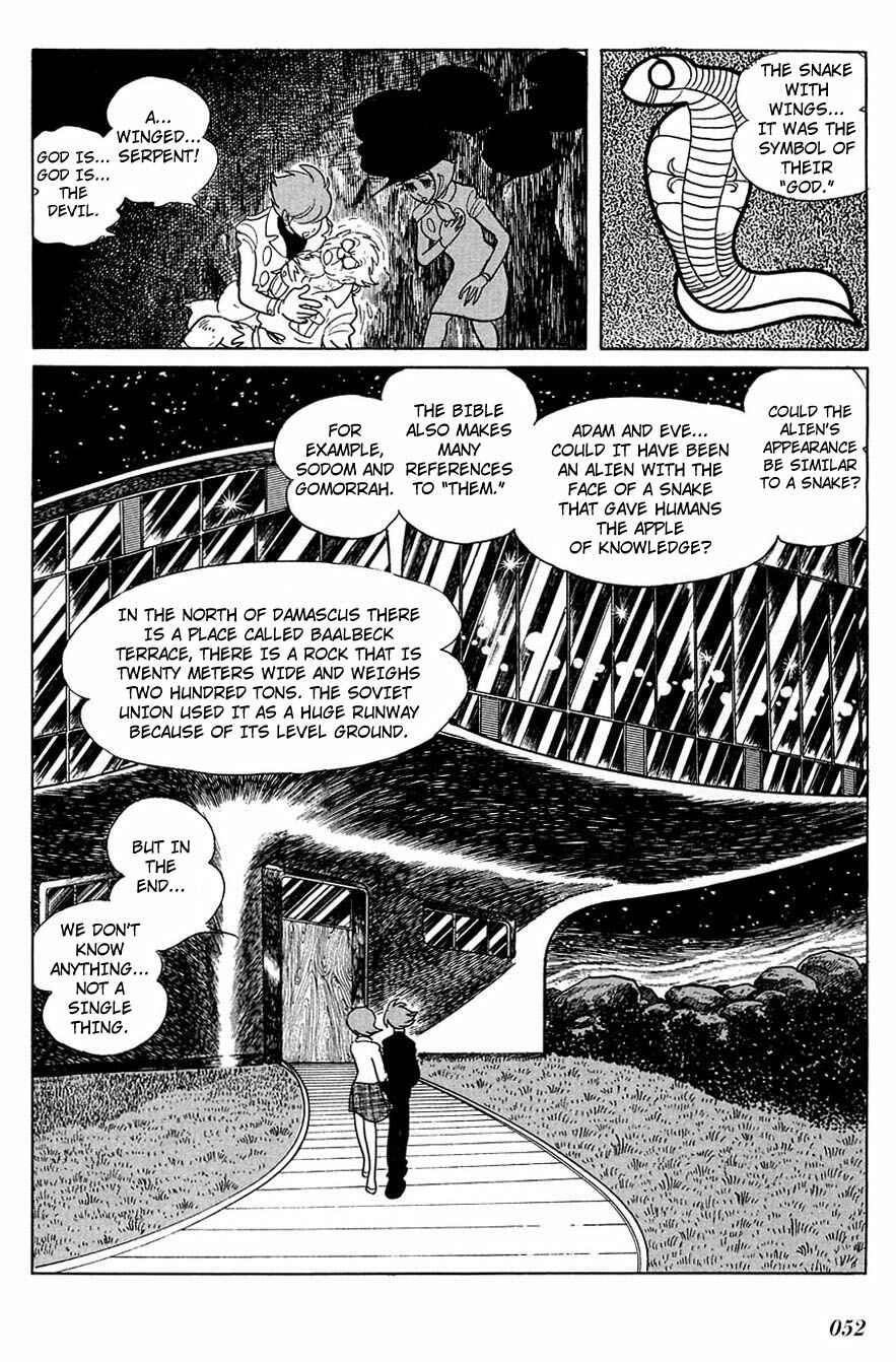Page 23 Chapter 78 Cyborg 009