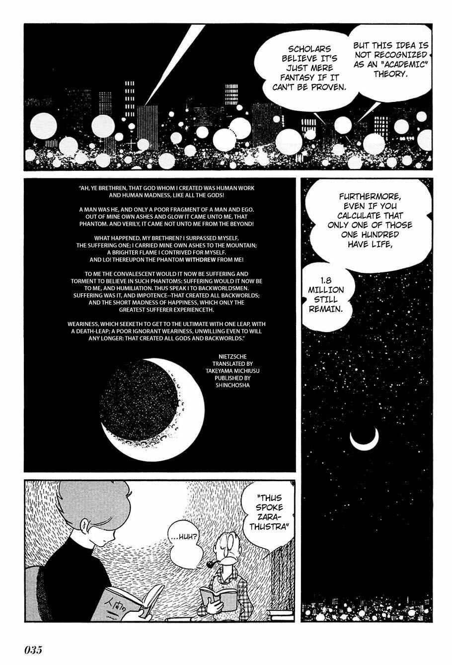 Page 6 Chapter 78 Cyborg 009