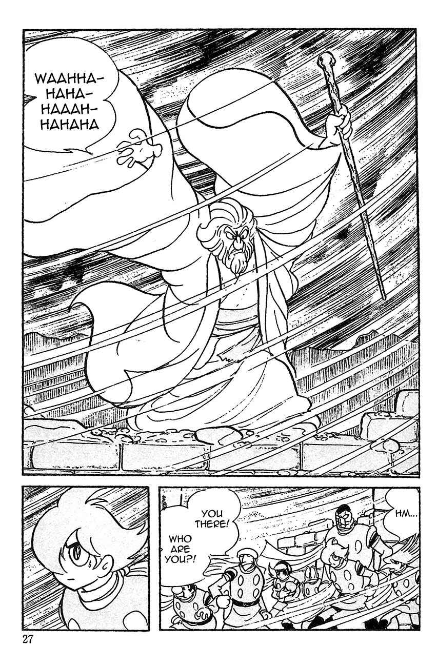 Page 1 Chapter 49 Cyborg 009
